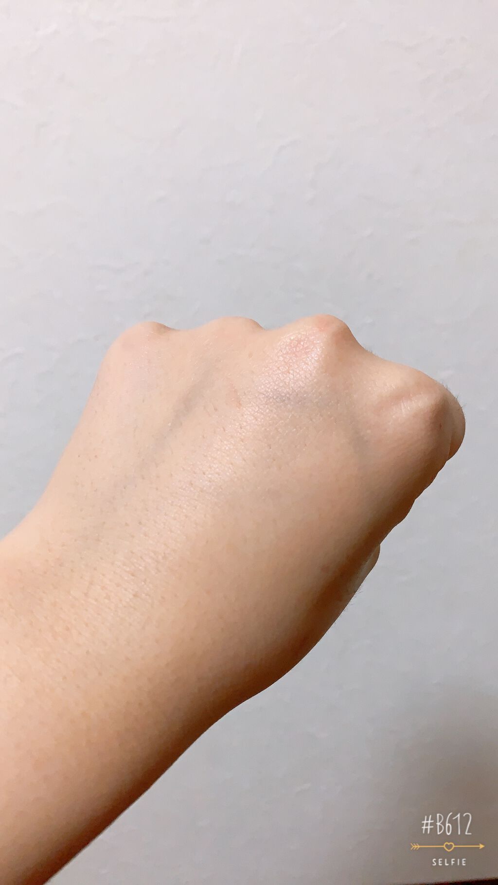 ニベアソフト スキンケアクリーム/ニベア/ボディクリームを使ったクチコミ(3枚目)