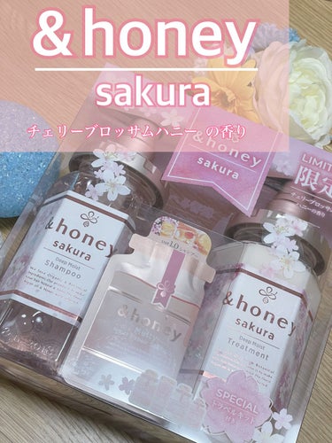 &honey Melty モイストリペア シャンプー1.0／モイストリペア ヘアトリートメント2.0 シャンプー本体440ml/&honey/シャンプー・コンディショナーを使ったクチコミ（1枚目）