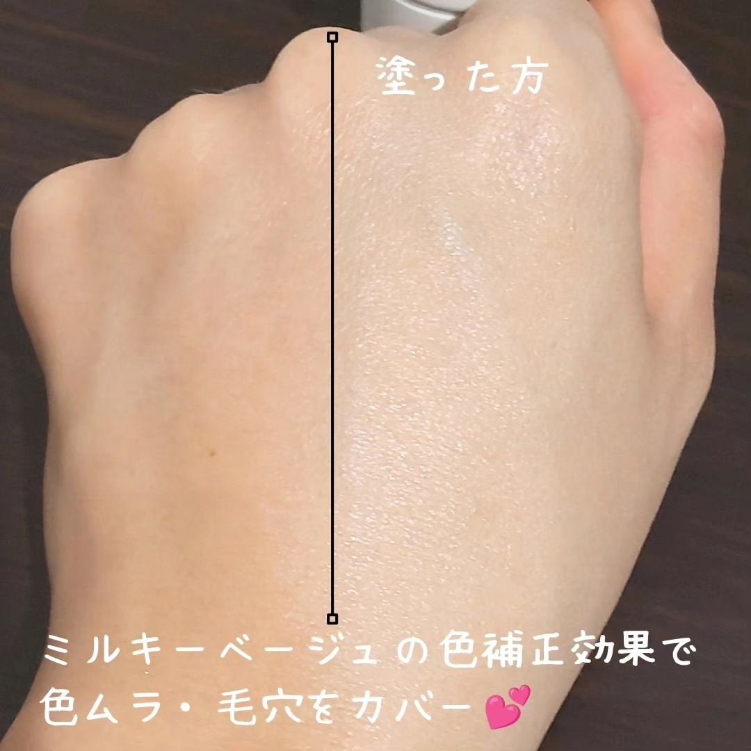 アリィー クロノビューティ カラーチューニングUV/アリィー/日焼け止めクリームを使ったクチコミ(5枚目)