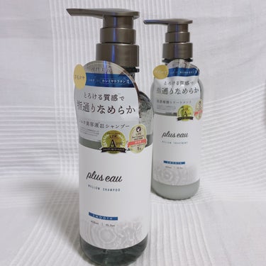  
plus eau
メロウシャンプー　450ml
1,650円

なめらかな指通りに仕上がる
ノンシリコンシャンプー！

ホワイトフローラルへ&ペアーで
甘すぎず優しいい男女問わず使えそうな香り🫧

