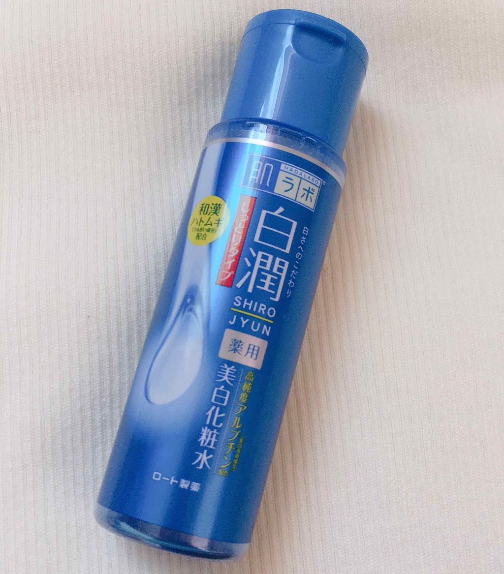 白潤 薬用美白化粧水/肌ラボ/化粧水を使ったクチコミ(1枚目)