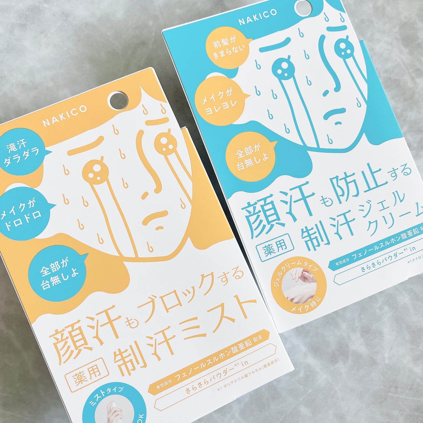 薬用制汗フェイスミスト/NAKICO/デオドラント・制汗剤を使ったクチコミ(1枚目)