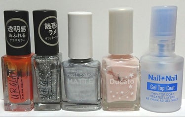 UR GLAM　COLOR NAIL SELECTION/U R GLAM/マニキュアを使ったクチコミ（3枚目）