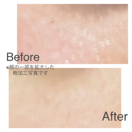 &be スムースパウダー/&be/プレストパウダーを使ったクチコミ(3枚目)