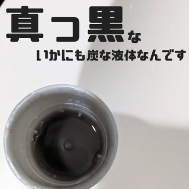 SUMIGAKI/マウスリンスSG /小林製薬/マウスウォッシュ・スプレーを使ったクチコミ（2枚目）