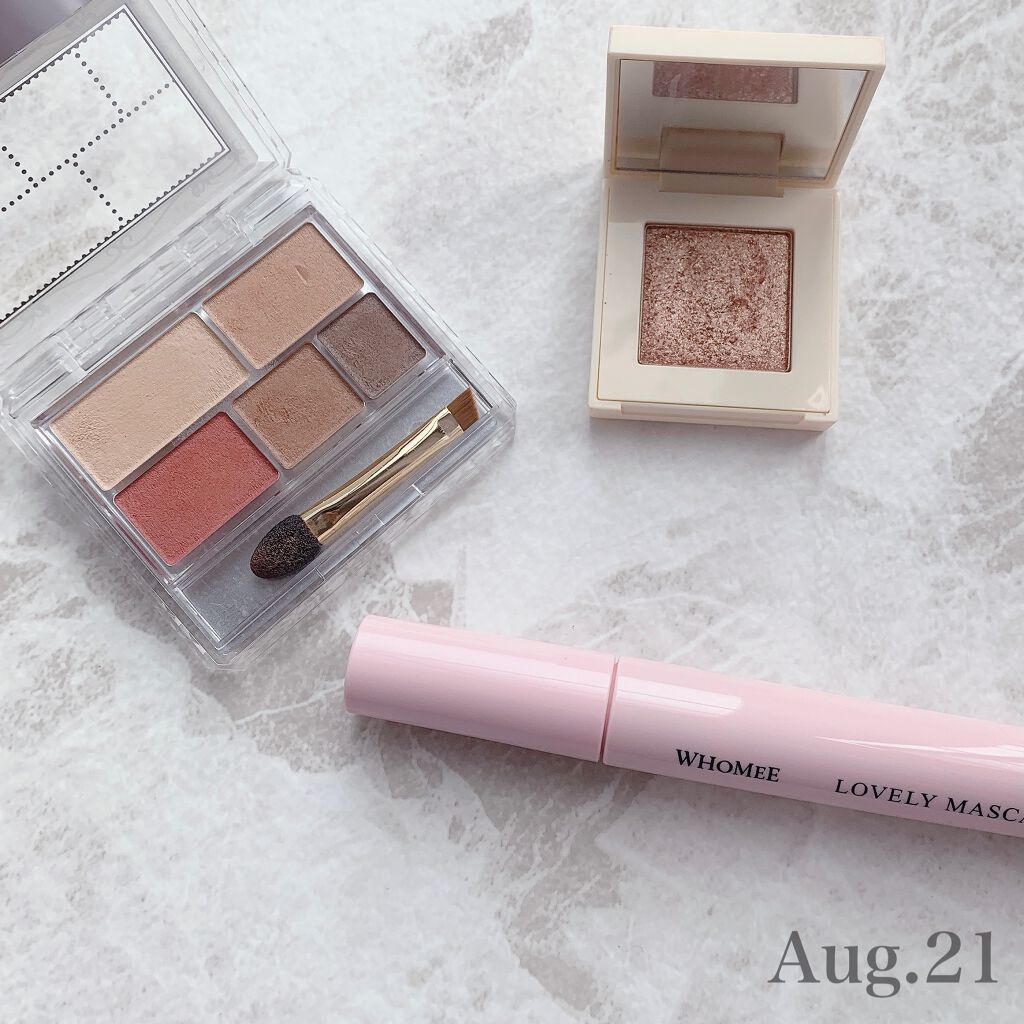 パーフェクトマルチアイズ/キャンメイク/アイシャドウパレットを使ったクチコミ（1枚目）