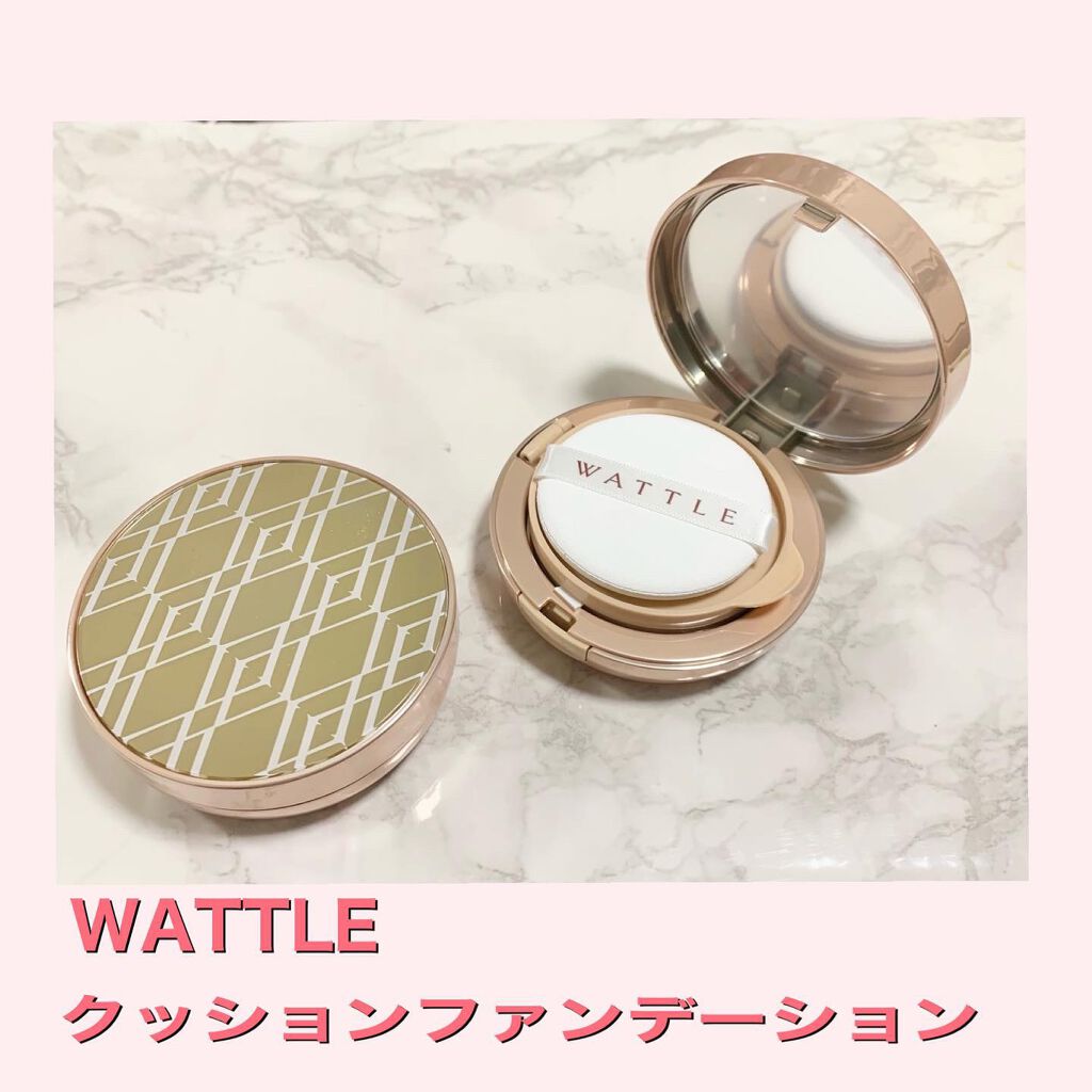 WATTLEクッションファンデーション/WATTLE/クッションファンデーションを使ったクチコミ(1枚目)