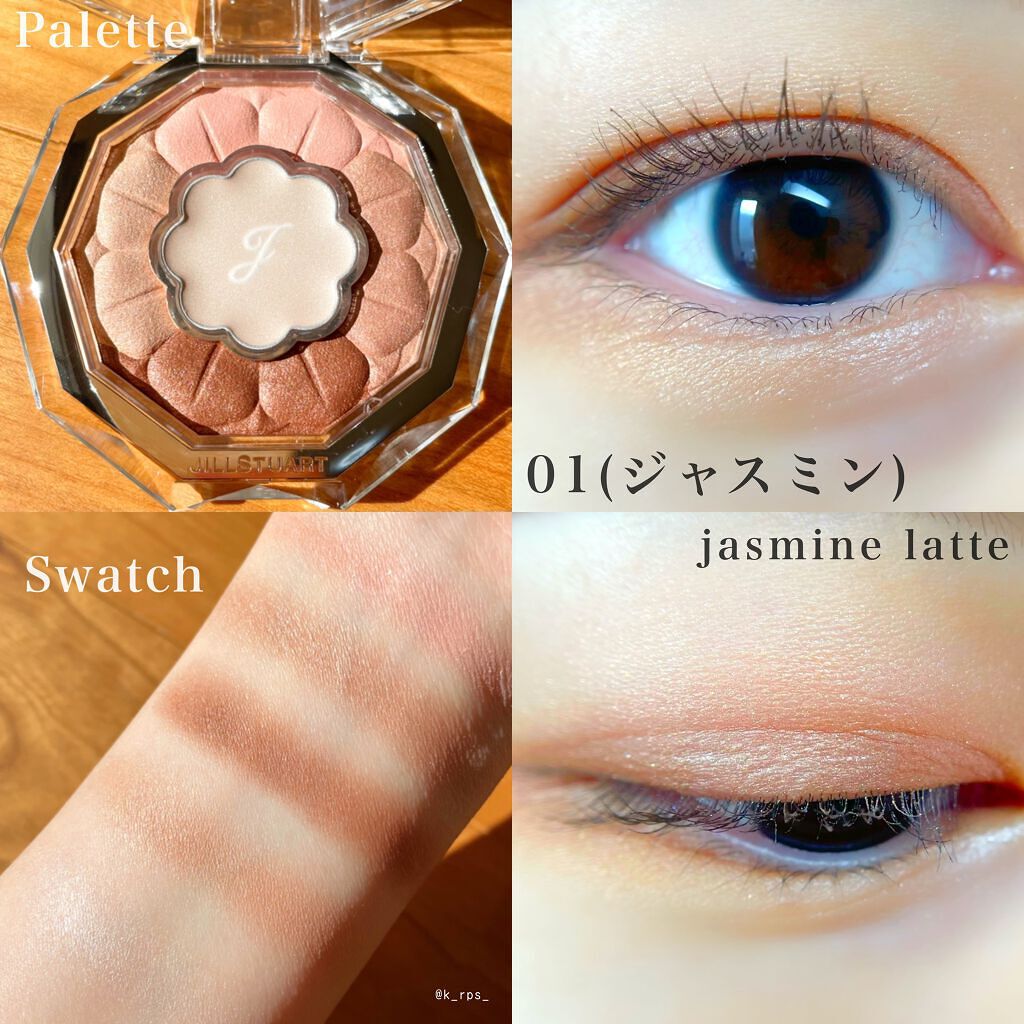 ジルスチュアート ブルームクチュール アイズ/JILL STUART/アイシャドウパレットを使ったクチコミ（3枚目）