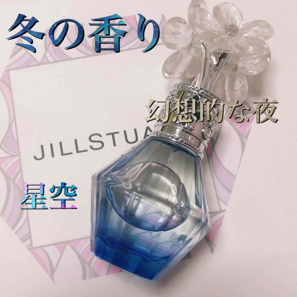 クリスタルブルーム ムーンライトマジック オードパルファン/JILL STUART/香水(レディース)を使ったクチコミ(1枚目)