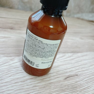 Aesop イソップ コンディショナーのクチコミ「✼••┈┈••✼••┈┈••✼••┈┈••✼••┈┈••✼
Aesop
イソップ コンディショ.....」（2枚目）