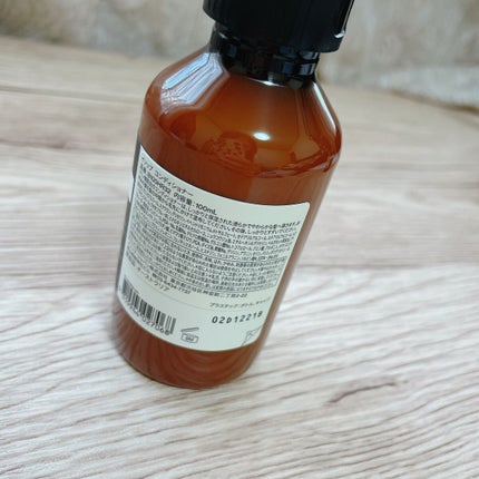 試してみた】Aesop イソップ コンディショナーの効果・髪質別の 試してみた】Aesop イソップ コンディショナーの効果・髪質別の