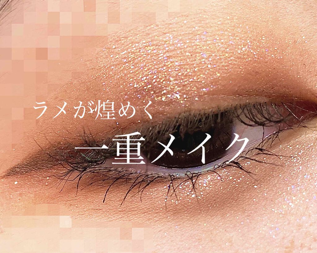 VenusMarble 9色アイシャドウパレット/Venus Marble/アイシャドウパレットを使ったクチコミ（1枚目）