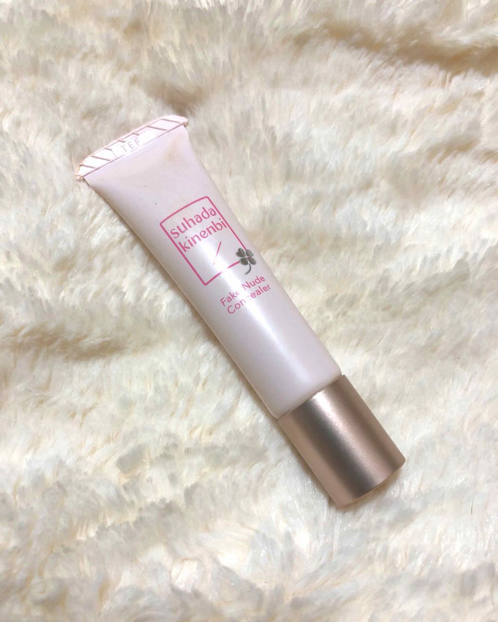 フェイクヌードコンシーラー/素肌記念日/クリームコンシーラーを使ったクチコミ（1枚目）