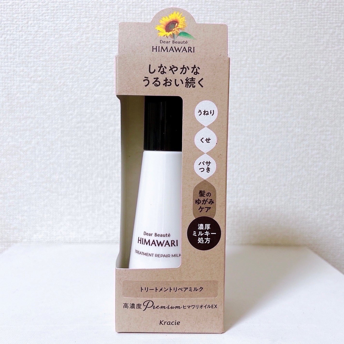 ããªãŒãã¡ã³ããªãã¢ãã«ã¯/ãã£ã¢ããŒã/ãã¢ãã«ã¯ã䜿ã£ãã¯ãã³ãïŒ3æç®ïŒ