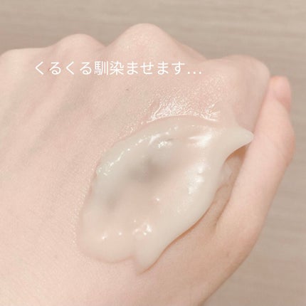 クレージュ クレンジングバーム クリアN/CLAYGE/クレンジングバームを使ったクチコミ(5枚目)