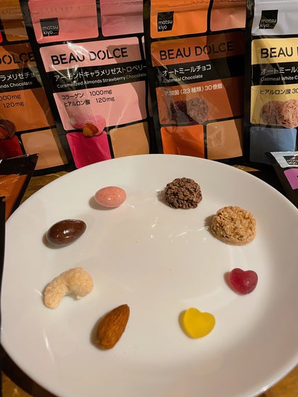 BEAU DOLCE/matsukiyo/バランス栄養食を使ったクチコミ(3枚目)