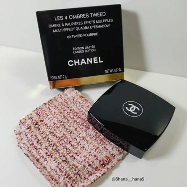 レ キャトル オンブル ツイード 02 ツイード プールプル/CHANEL/アイシャドウパレットを使ったクチコミ（3枚目）