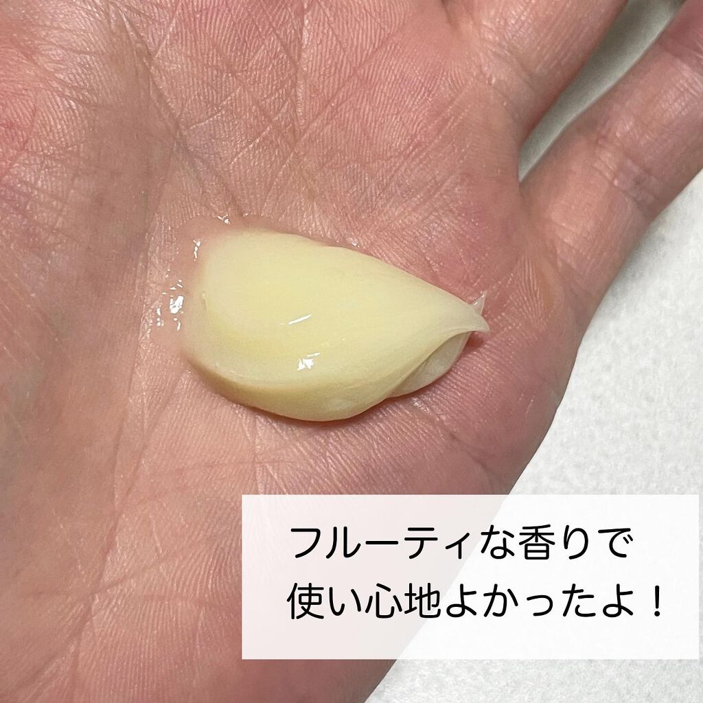 エクストラダメージケア デイリー補修トリートメント/パンテーン/洗い流すヘアトリートメントを使ったクチコミ(2枚目)