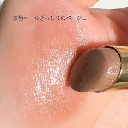 ルージュ ココ フラッシュ/CHANEL/口紅を使ったクチコミ(3枚目)