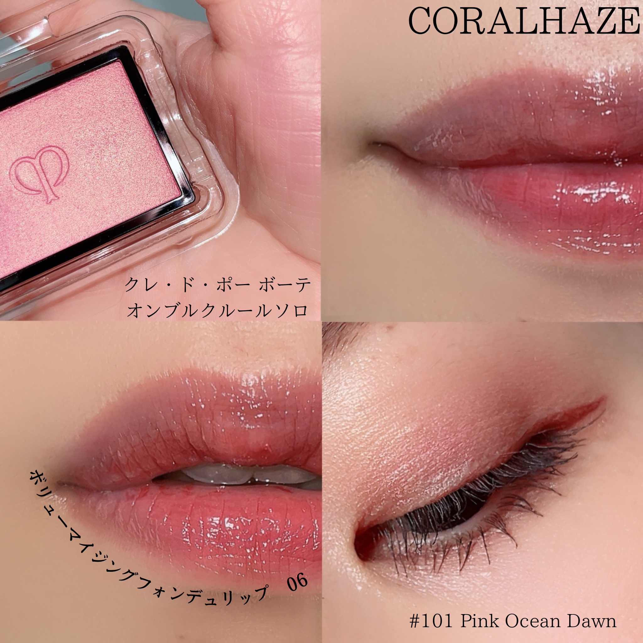 ホリカホリカ ラッシュコレクティングマスカラ/HOLIKA HOLIKA/マスカラを使ったクチコミ（2枚目）