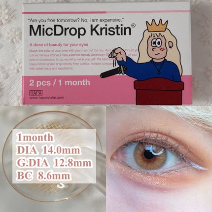 Micdrop Kristin ヘーゼル/Hapa kristin/カラーコンタクトレンズの画像