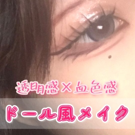 ベターザンパレット/rom&nd/アイシャドウパレットを使ったクチコミ(1枚目)