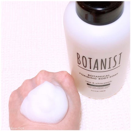 ボタニカルフォーミング ボディーソープ(モイスト)/BOTANIST/ボディソープを使ったクチコミ(2枚目)