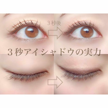 16 EYE MAGAZINE/16BRAND/アイシャドウパレットを使ったクチコミ（1枚目）