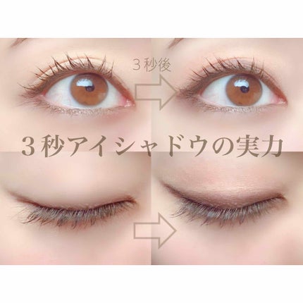 16 EYE MAGAZINE/16BRAND/アイシャドウパレットを使ったクチコミ(1枚目)