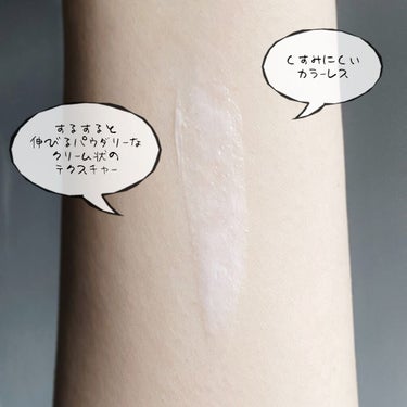 ピュア キャンバス プライマー ブラーリング/ローラ メルシエ/化粧下地を使ったクチコミ（3枚目）