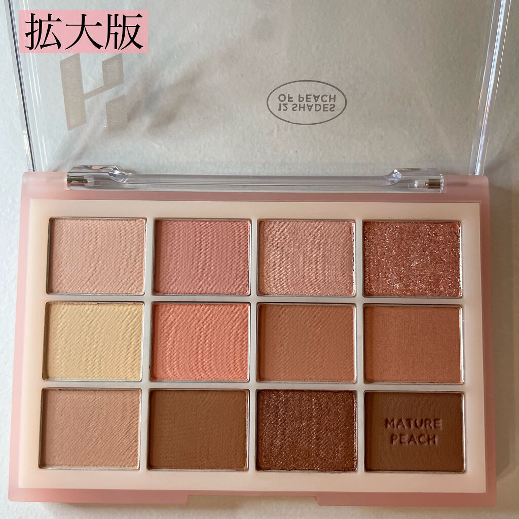 マイフェイブバイブアイパレット/HOLIKA HOLIKA/アイシャドウパレットを使ったクチコミ（3枚目）