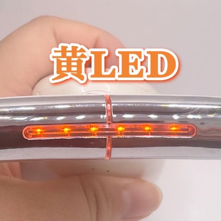 美顔器カッサ/Kiboer/ボディケア美容家電を使ったクチコミ(5枚目)