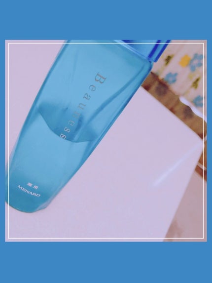 薬用 ビューネ/メナード/化粧水を使ったクチコミ(1枚目)