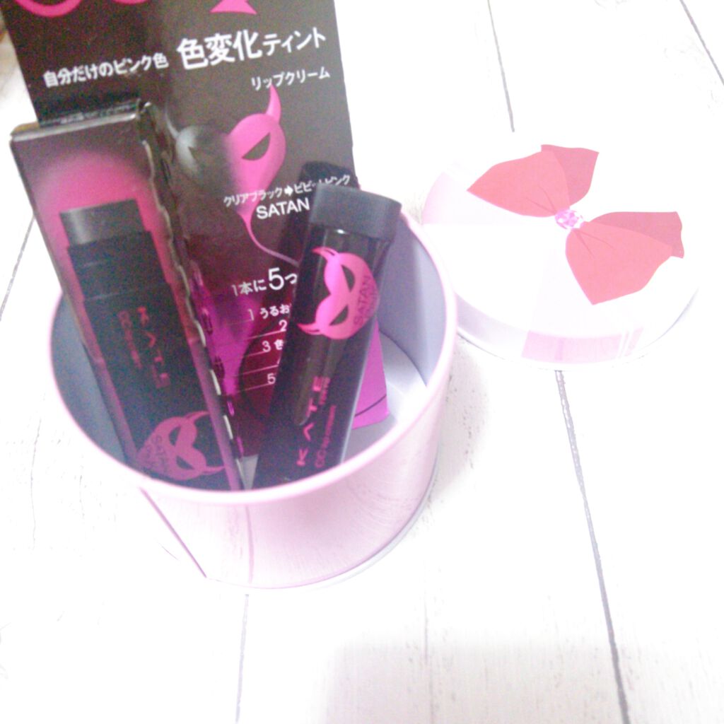 CCリップクリームN/KATE/リップケアを使ったクチコミ（1枚目）