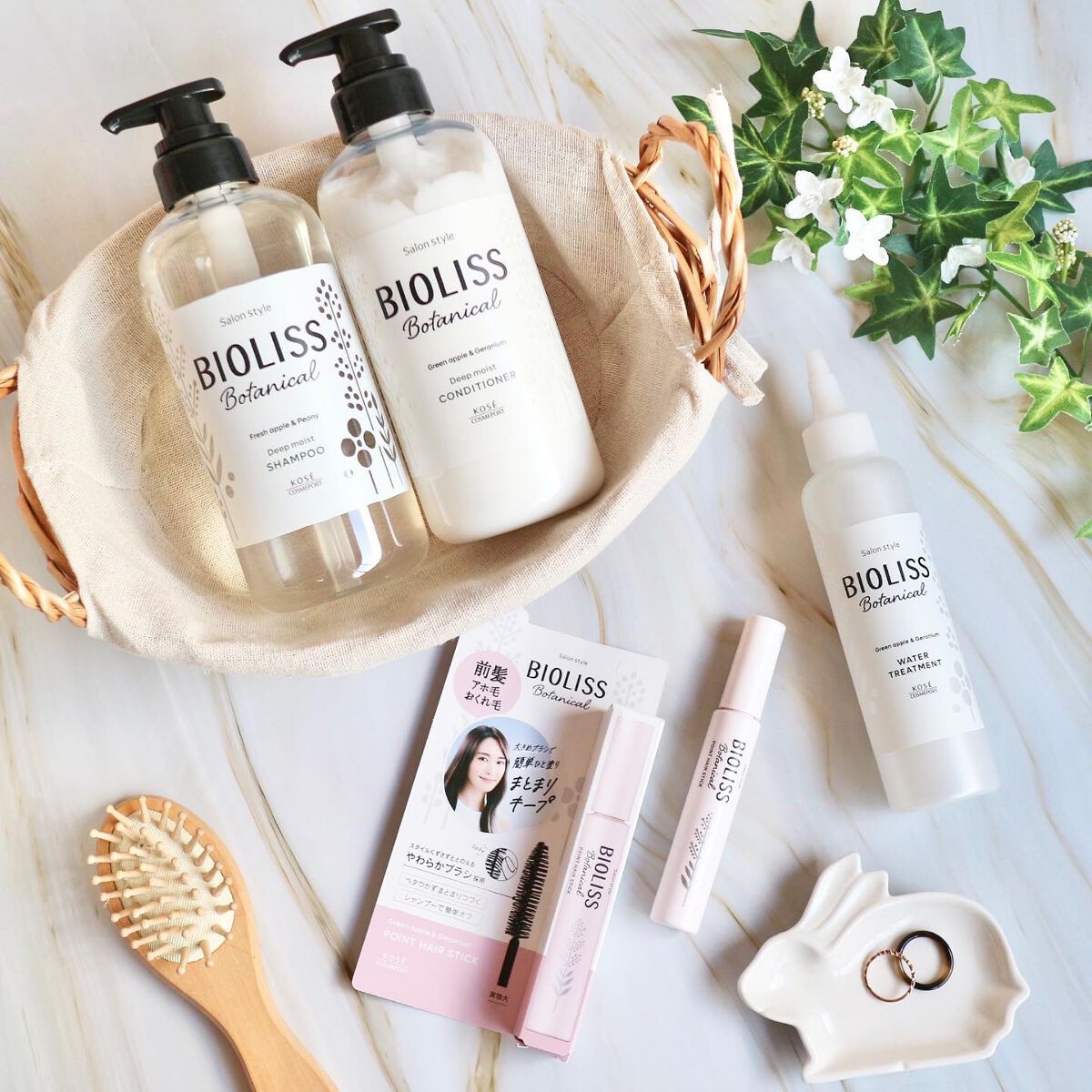 SS ビオリス ボタニカル ウォータートリートメント/SSビオリス/洗い流すヘアトリートメントを使ったクチコミ（1枚目）