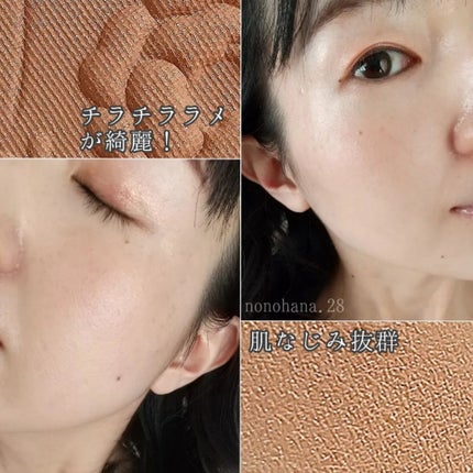 ナチュラル チークN/CEZANNE/パウダーチークを使ったクチコミ(5枚目)