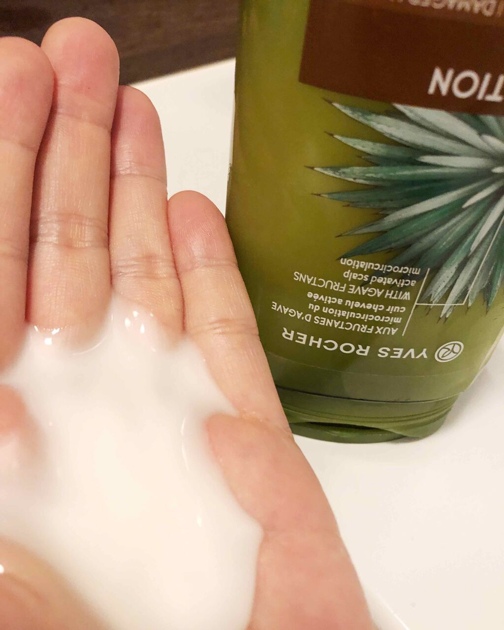 ヘルシースカルプ シャンプー リペア／コンディショナー リペア コンディショナー/イヴ・ロシェ/市販シャンプーを使ったクチコミ（1枚目）