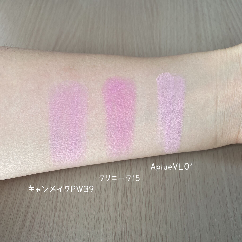 【旧品】パウダーチークス/キャンメイク/パウダーチークを使ったクチコミ（3枚目）