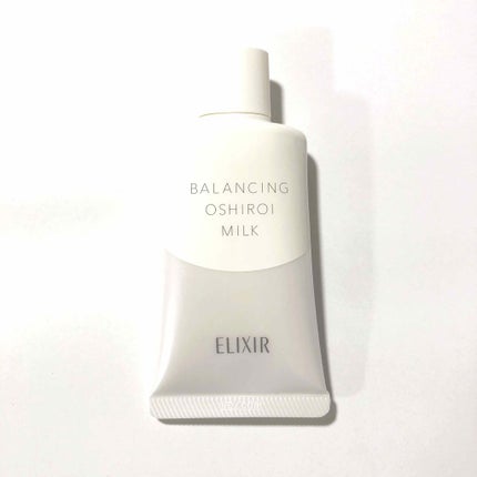 エリクシール ルフレ バランシング おしろいミルク/エリクシール/乳液を使ったクチコミ(1枚目)