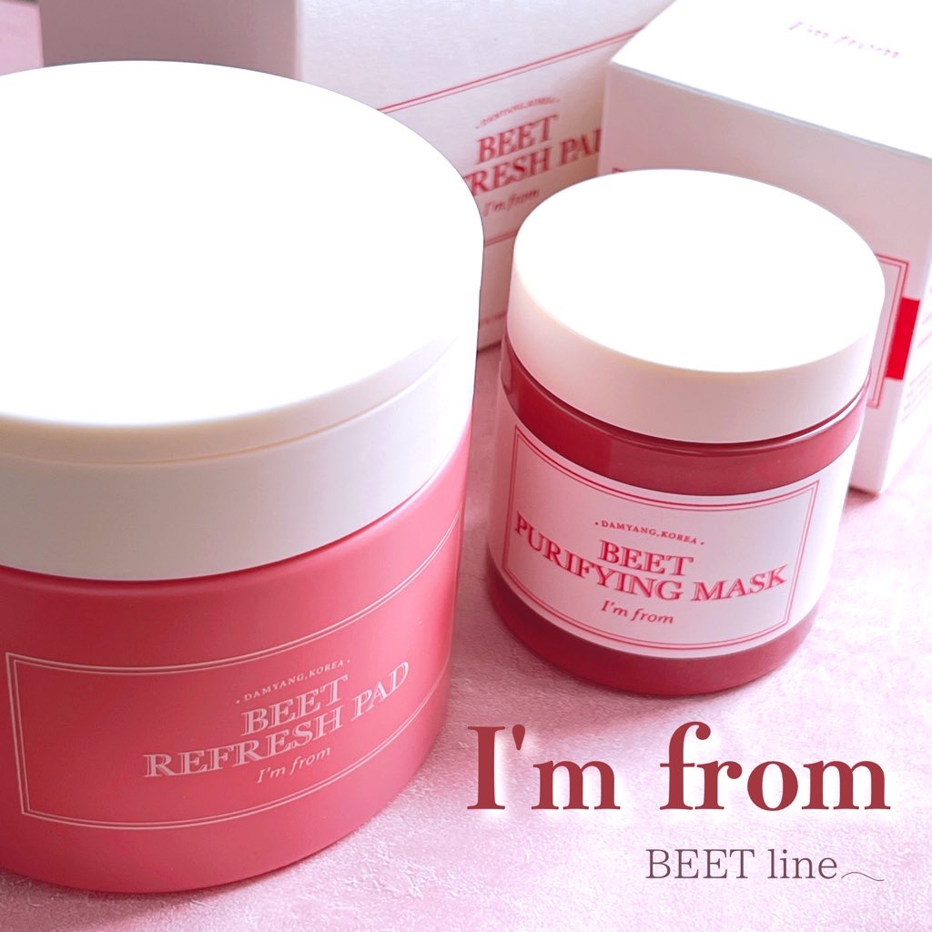 リフレッシュ トナーパッド (B)/I'm from/トナーパッドを使ったクチコミ（1枚目）