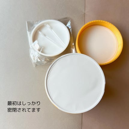 ミラクルトーニング ウォーターパッド/OHUI/化粧水を使ったクチコミ(2枚目)