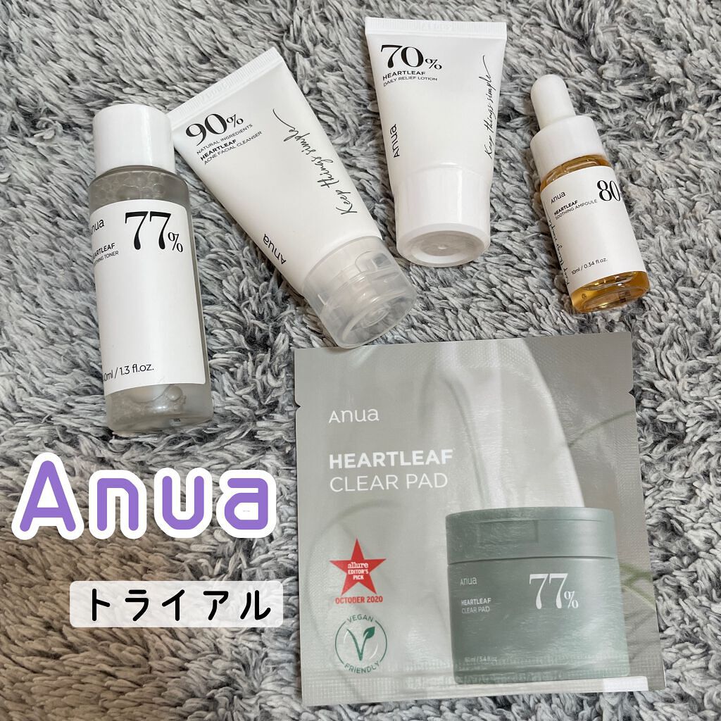 ドクダミアクネ弱酸性クレンジングフォーム/Anua/洗顔フォームを使ったクチコミ（1枚目）