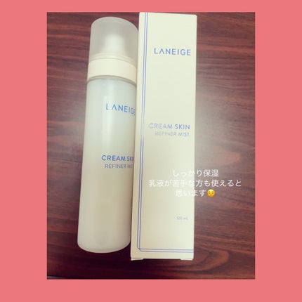 クリームスキン ローション/LANEIGE/化粧水を使ったクチコミ(6枚目)