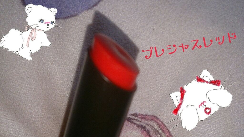 リップザカラー/リップザカラー/口紅を使ったクチコミ(2枚目)