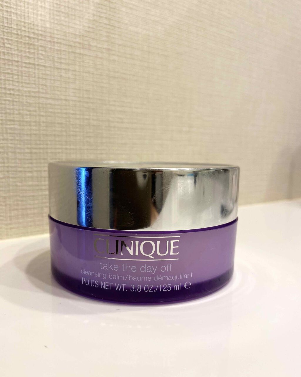 テイク ザ デイ オフ クレンジング バーム/CLINIQUE/クレンジングバームを使ったクチコミ(1枚目)