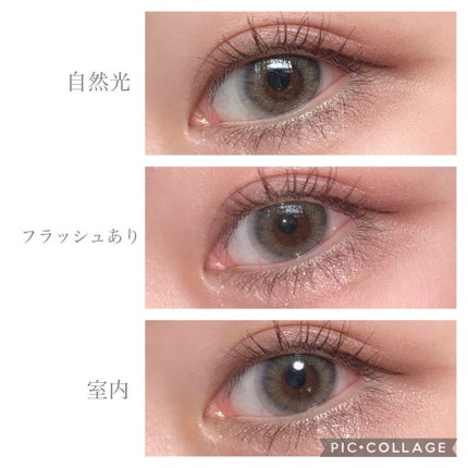 GENISH/株式会社ビューフロンティア/カラーコンタクトレンズを使ったクチコミ(2枚目)