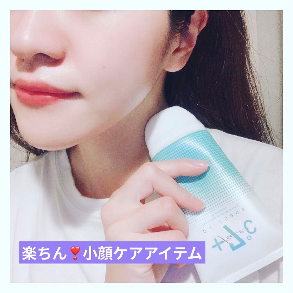 プラナナフェイス/zoe/マッサージクリームを使ったクチコミ(1枚目)