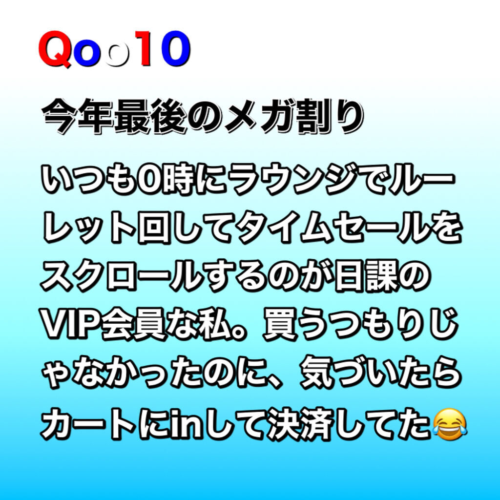 ベストティントエディション ミニリップキット 01 ウォームトーン/rom&nd/リップティントを使ったクチコミ（1枚目）