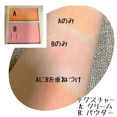 トゥルーディメンションレイヤリングチーク L002 ニューシンフォニー/hince/パウダーチークを使ったクチコミ（3枚目）