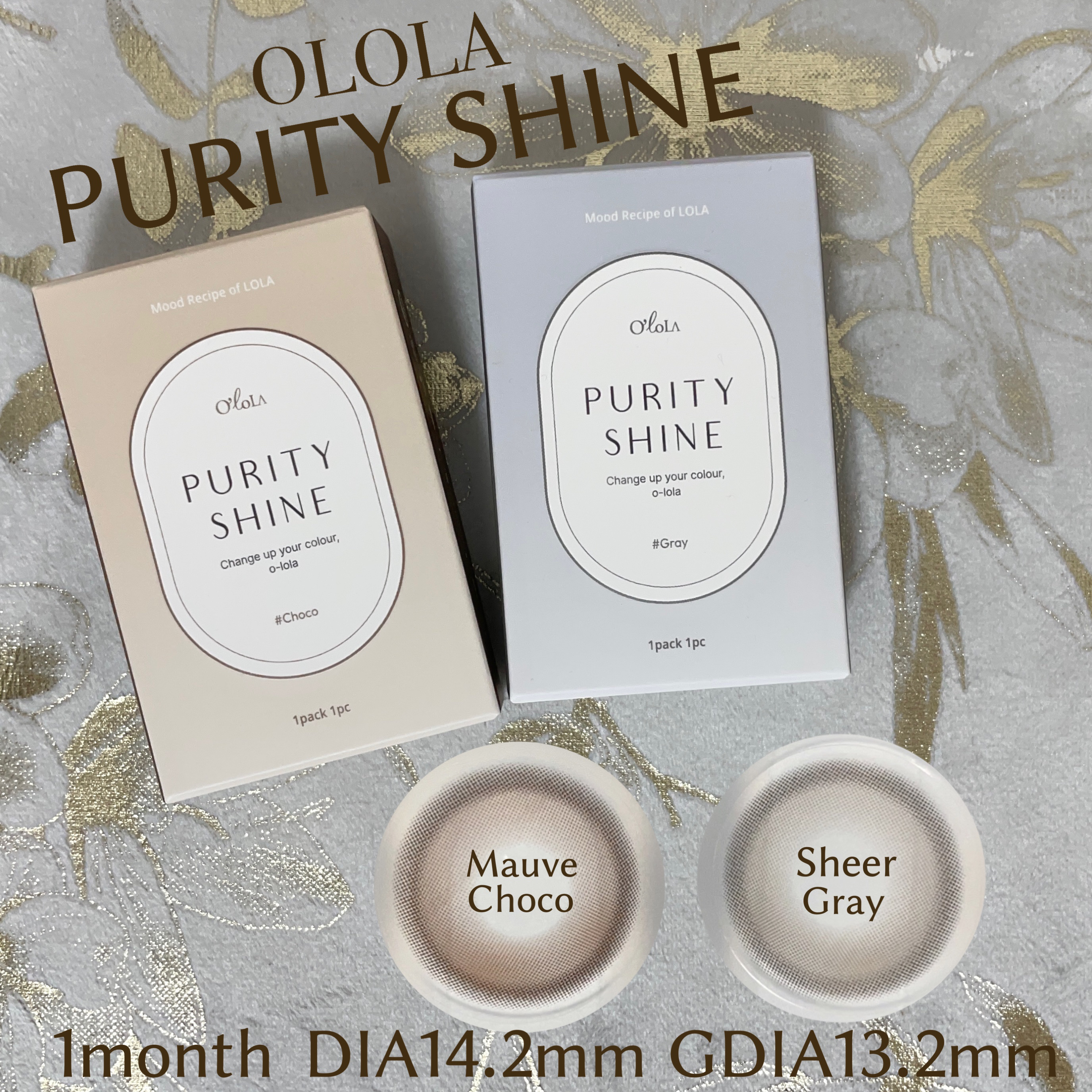 ピュアリティーシャイン マンスリー/OLOLA/カラーコンタクトレンズを使ったクチコミ（1枚目）